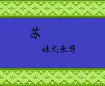 常青藤爸爸：【完结】常青藤爸爸国学经典系列，网盘下载(815.05M)
