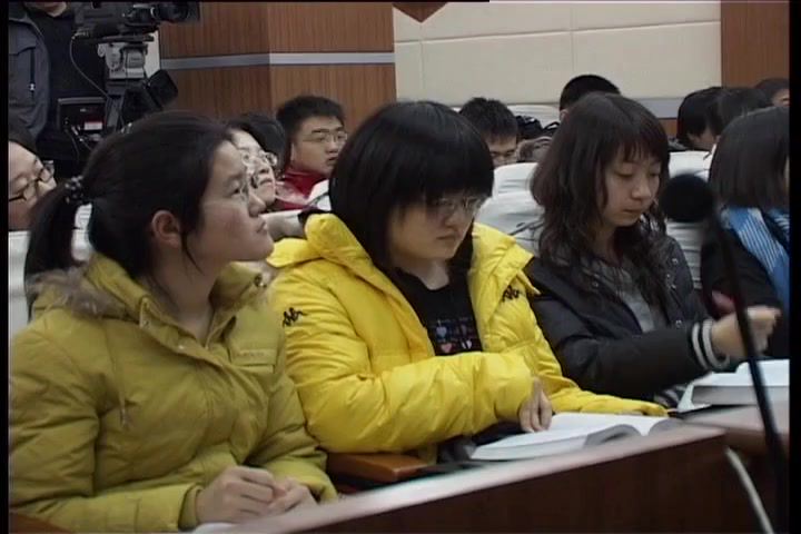 世界经济概论，南开大学，主讲：周申 41讲，网盘下载(5.14G)