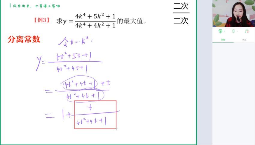 【七哥大招福利】，网盘下载(579.71M)