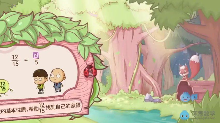 洋葱：【高教社】2021中职数学，网盘下载(8.54G)