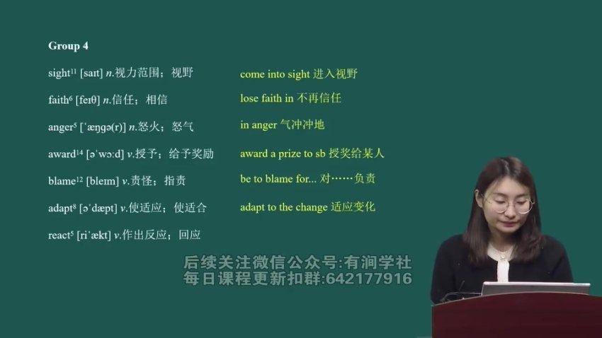 2024考研英语：【世纪高教】黄皮书（配套张剑真题），网盘下载(322.71G)