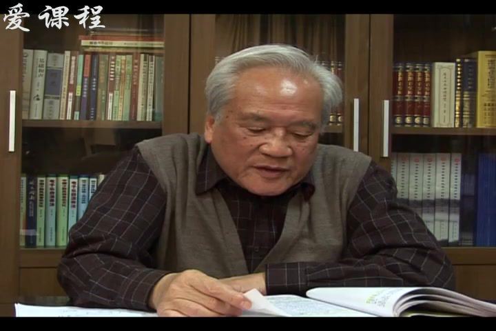 中国古代音乐史，中央音乐学院，主讲：伊鸿书 3讲，网盘下载(598.22M)