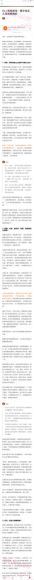 熊逸·佛学50讲，网盘下载(509.37M)