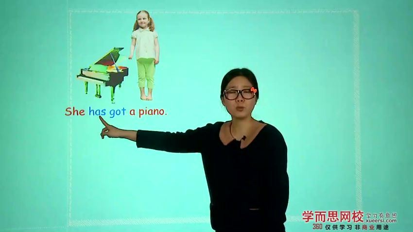 学而思小学二年级英语：乐学英语二级：乐学英语二级：一升二年级年卡【40讲 王欣】，网盘下载(5.38G)