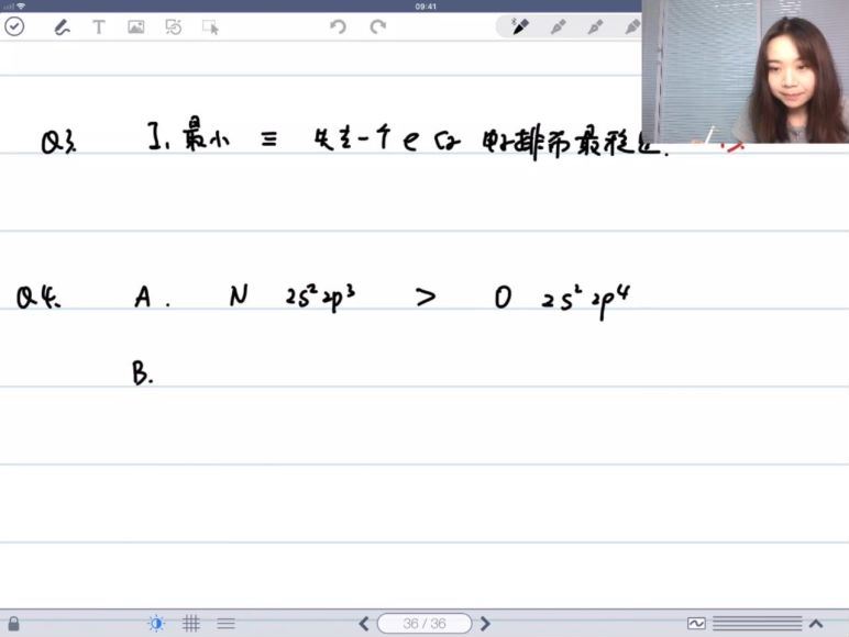 质心教育高中化学竞赛视频课程化学基本原理 (29.28G)，百度网盘