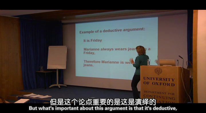 牛津大学公开课，网盘下载(644.57M)