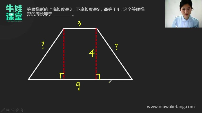 牛娃课堂-小学六年级奥数（含配套习题）（10.5G高清视频），网盘下载(10.52G)