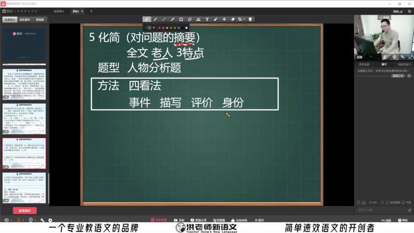 2021【更新】1阶 暑秋小低，网盘下载(11.05G)