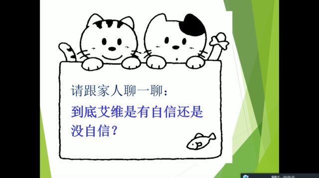 不一样的阅读1-6年级，网盘下载(18.84G)