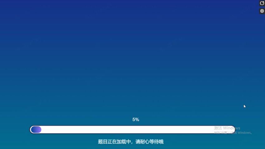 高巍巍2020四年级语文秋季班，网盘下载(13.53G)