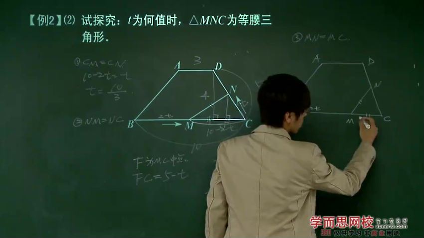 韩春成中考数学108120分冲刺系列代几综合篇5讲 (781.04M)，百度网盘