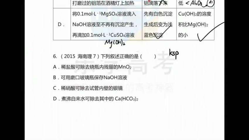 乐学视频，网盘下载(430.86G)