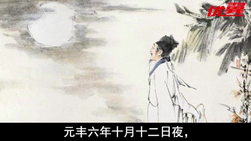 2020秋部编语文1-9年级（上）课文朗诵、朗读音频+视频合集，网盘下载(4.57G)