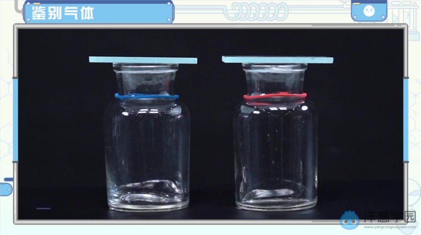 洋葱：初中化学化学初中沪教（114课），网盘下载(1.57G)