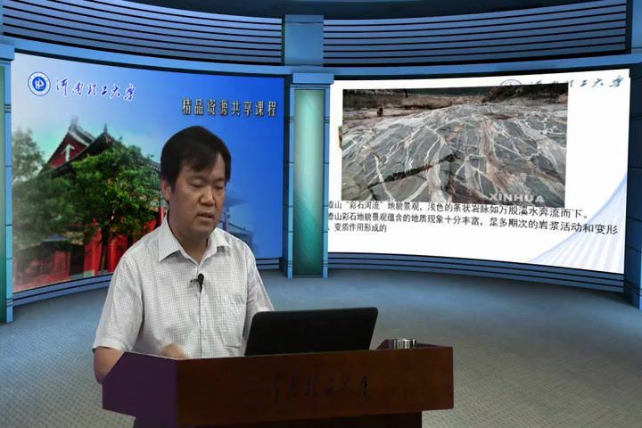 采煤概论，河南理工大学，主讲：勾攀峰 48讲，网盘下载(3.58G)