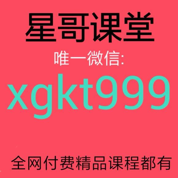 田艺苗：给孩子们的音乐课，网盘下载(749.92M)
