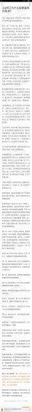 怎样在股市获得稳健收益，网盘下载(98.91M)