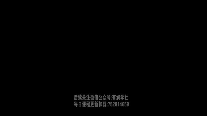 2024考研英语：【掌成】英语冲刺密训系列，网盘下载(1.25G)