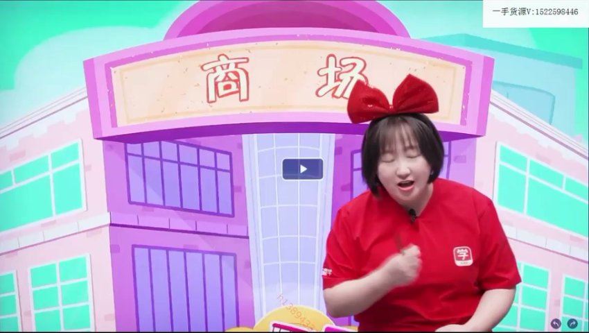 学而思(希望学)：2022【春下】二年级数学目标班A++班（六年制）于玲，网盘下载(9.38G)