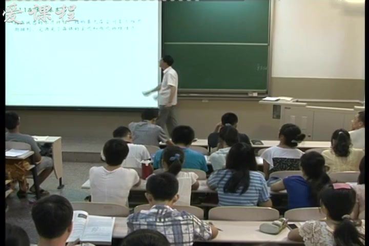 材料科学基础，北京科技大学，主讲：杨平 133讲，网盘下载(16.97G)