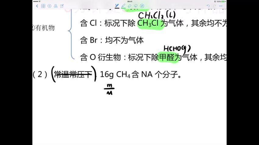 乐学视频，网盘下载(430.86G)