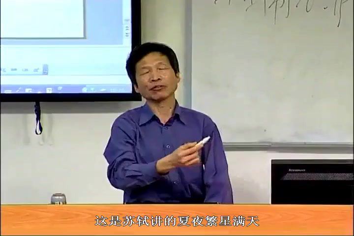 学科课程与教学论(语文)，福建师范大学，主讲：赖瑞云 27讲，网盘下载(4.83G)