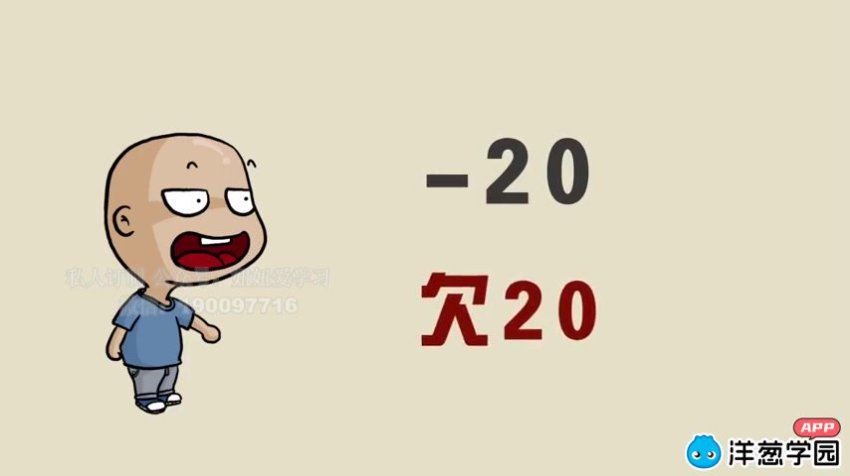 洋葱：数学其他版本，网盘下载(47.16G)