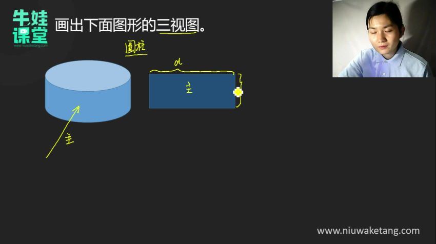 小学奥数1-6年纪，网盘下载(65.42G)