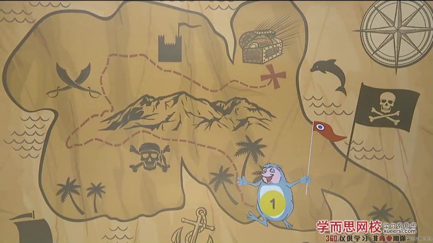 2018乐学英语幼升小乐学英语预备级【学前班】王欣【15讲】，网盘下载(1.74G)