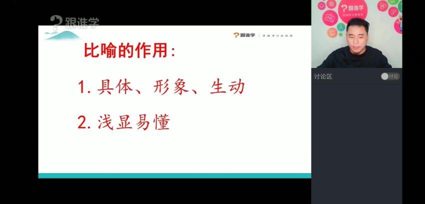 张镇无忧阅读2019，网盘下载(14.40G)