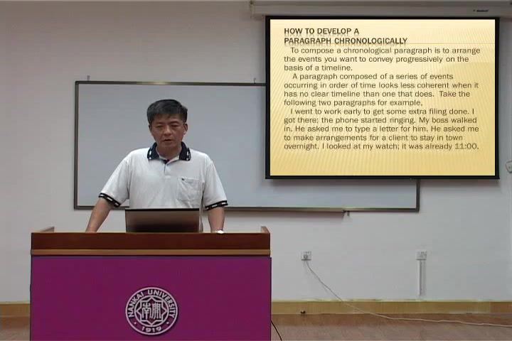 大学英语，南开大学，主讲：黄跃华 107讲，网盘下载(12.73G)