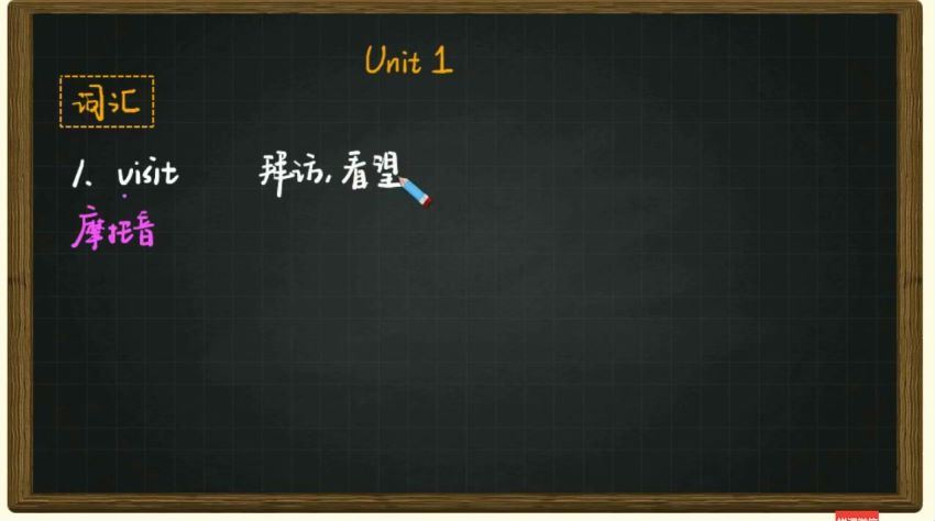 杜焙焙2021【春】三年级中外教双优系统课，网盘下载(7.92G)