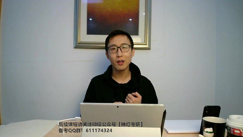 2024考研数学：【张帆】数学，网盘下载(68.39G)
