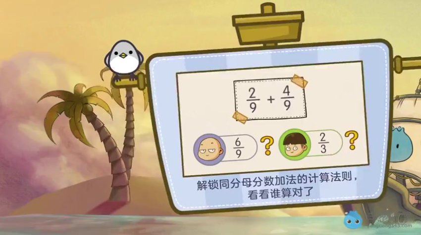 洋葱：【高教社】2021中职数学，网盘下载(8.54G)