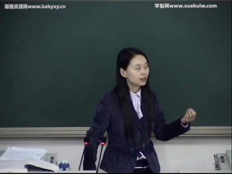 基础护理学：成都中医药大学（全31讲完整版）百度网盘分享，网盘下载(6.82G)