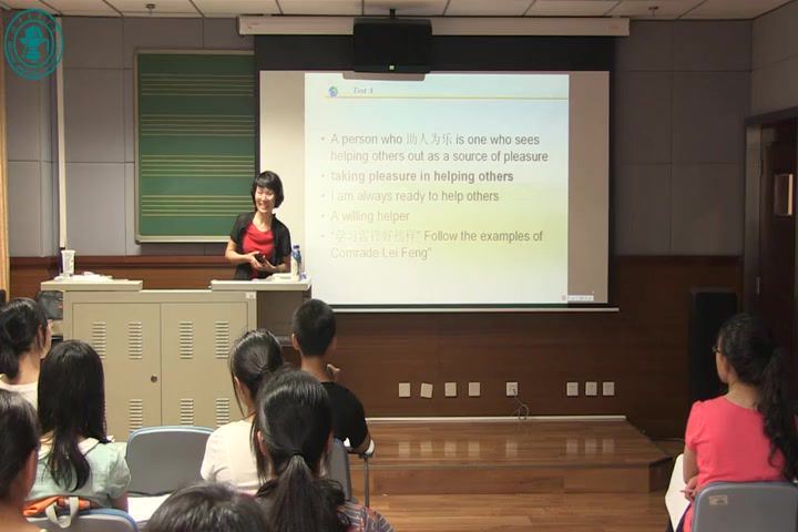 大学英语，北京交通大学，主讲：蒋学清 423讲，网盘下载(30.21G)