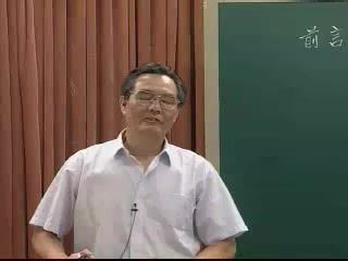 高等数学视频189讲天津大学蔡高厅 (6.25G)，百度网盘