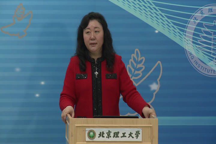 思想道德修养与法律基础，北京理工大学，主讲：李林英 60讲，网盘下载(5.18G)