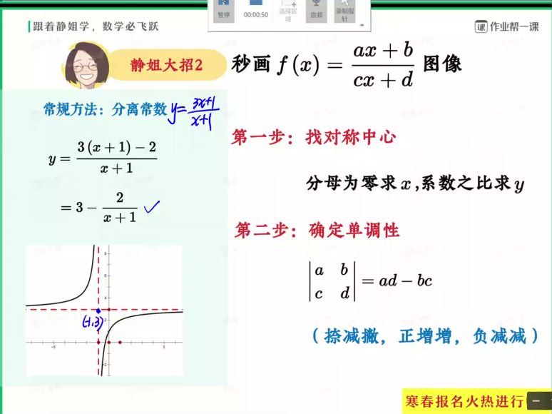 数学必修一大招，网盘下载(74.10M)