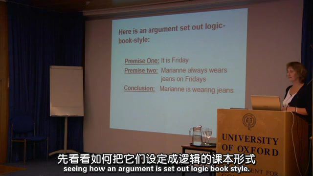 牛津大学公开课，网盘下载(644.57M)