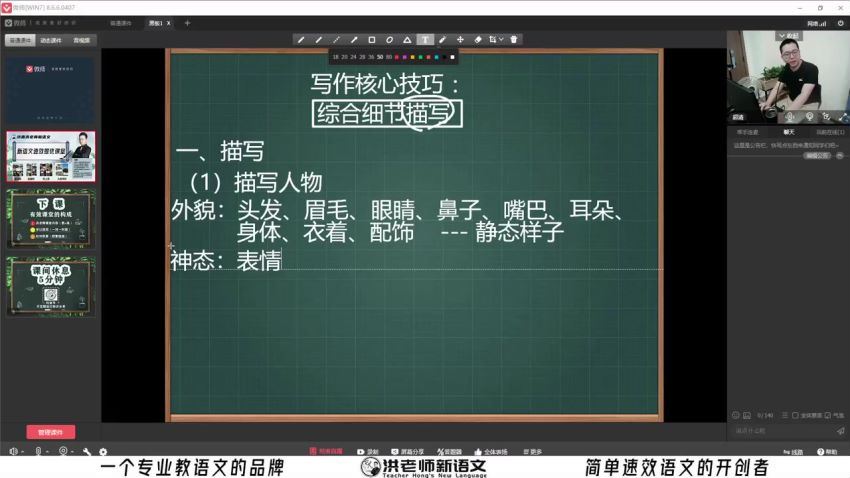 2021【更新】1阶 暑秋小低，网盘下载(11.05G)