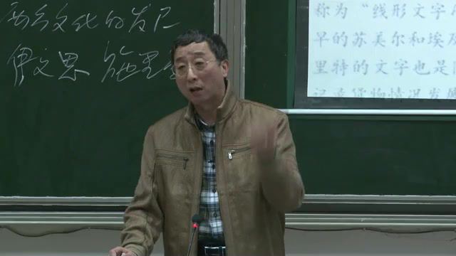西方文化概论，武汉大学，主讲：赵林 58讲，网盘下载(5.97G)
