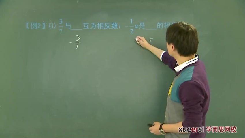 朱韬初一新生数学年卡（尖端班）67讲 (10.33G)，百度网盘