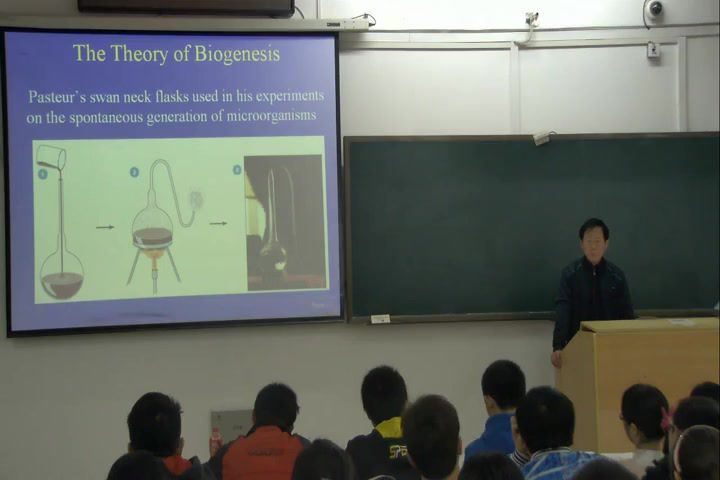 微生物学，华中农业大学，主讲：赵斌 48讲，网盘下载(5.11G)