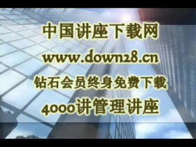 宋承昊--让我们的孩子爱学习会学习，网盘下载(565.01M)