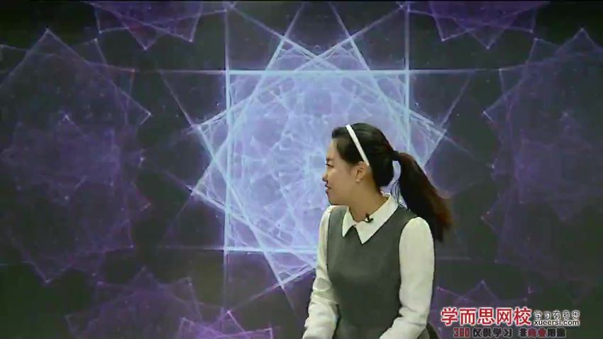 学而思小学二年级语文：44讲二年级“畅享语文”成长计划年卡（5-8级）【44讲 杨惠涵】，网盘下载(5.72G)