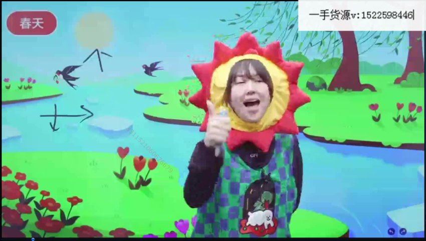 学而思(希望学)：【2022秋】一年级语文A+于戈子琦，网盘下载(5.61G)