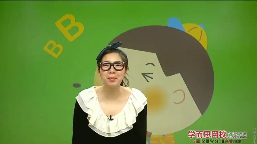 学而思小学一年级英语：自然拼音0级+1级+2级英语（小低年级必学），网盘下载(2.27G)