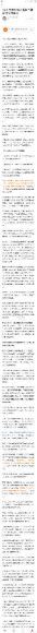 吴军·信息论40讲，网盘下载(280.72M)