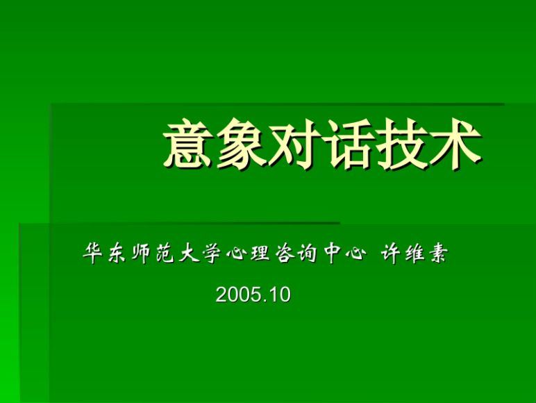 朱建军合集意向对话创始人，网盘下载(9.79G)